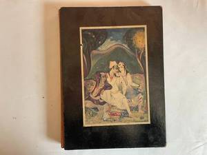 lot 167 image: Rubiyt of Omar Khayym Classic Edition