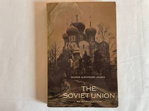 lot 169 image: The Soviet Union An Introduction