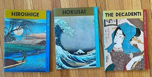 lot 208 image: Masterworks of Ukiyo-e Set