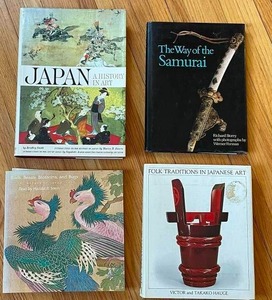 lot 209 image: Japanese Art and History Book Set