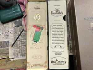 lot 344 image: Glenfiddich & Glenmorangie Whisky Bottles and Boxes (No Liquor in bottles) Lot