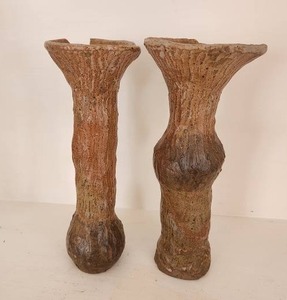 lot 57 image: Handmade Vintage Pottery Vases Pair
