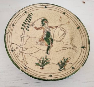 lot 83 image: Vintage Decorative Ceramic Plate
