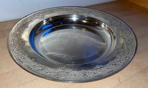 lot 79 image: Vintage Sterling Silver Decorative Platter