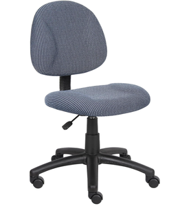 lot 261 image: Boss Fabric Task Chair (B315-BE)