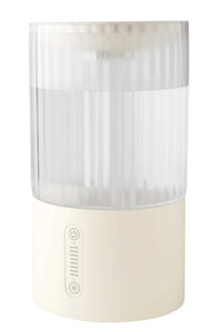 lot 379 image: LOT OF 2 Mainstays Round Ultrasonic Cool Mist Top Fill Humidifier with Aroma