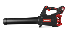lot 97 image: Hyper Tough 20V Max 110 mph 420 Cfm 4.0Ah Brushless Handheld Battery Blower