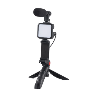lot 446 image: Onn. Smartphone Vlogging Kit