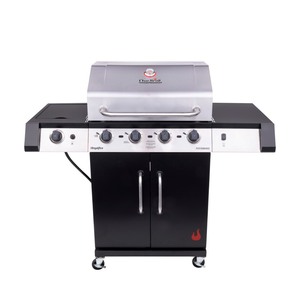 lot 50 image: Char-Broil Performance Grill