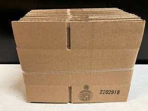 lot 85 image: Shipping Boxes