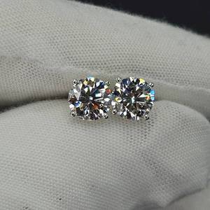 NEW 3 Carat Diamond Four-Prong Martini Stud Earrings in 14k White Gold w EGL Report $2995 Retail Tag Included