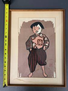 lot 2 image: Kiyoshi Saito Japanese Woodblock Print Framed