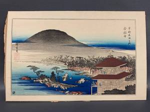 lot 4 image: Hiroshige Utagawa Kinkakuji Temple Woodblock Print
