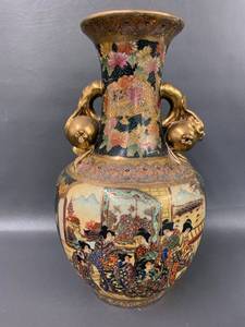 lot 5 image: Satsuma Style Vase Floral Geisha and Gilt Fruit Motif Handles