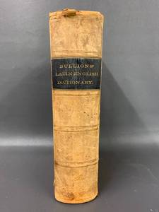 lot 9 image: 1866 Bullions Latin-English Dictionary Antique