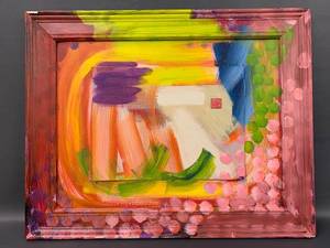 lot 50 image: Colorful Abstract Painting with Frame