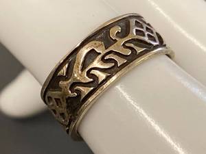 lot 11B image: Vintage Sterling Silver Ring