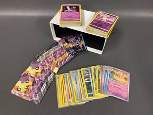 lot 20P image: Pokmon Trading Card Lot - Mewtwo, Morpeko Included