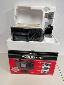 lot 52J image: Ambico All-In-One Video Transfer Converter Box Vintage Model V-0652 New