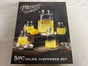 Mason 5pc Drink Dispenser Set