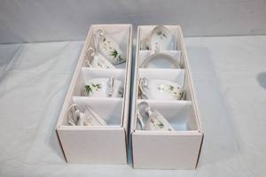 lot 183 image: Set of 8 Yamaka South Wind Fine China Teacups with Bamboo Design