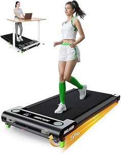 lot F-42 image: Walking Pad with Incline, Incline Walking Pad Treadmill for Home, 2.5 HP Under Desk Treadmill Small