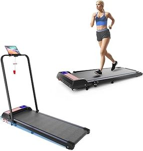 lot F-43 image: 2 in 1 Portable Treadmill and Walking Pad for HomeOffice, Foldable