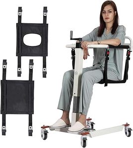 lot M-211 image: Patient Lift Transfer Chair, Patient Lift for Home