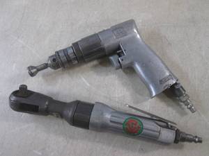 lot 38 image: (BS) Ingersoll Rand Air Drill and C...