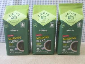 lot 182 image: (B-2) 3 Bags of Organic Morning Ble...