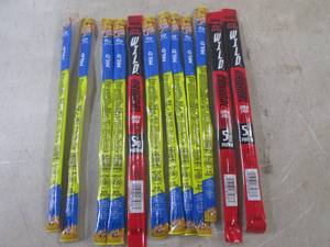 lot 285 image: (EC2) 12 Assorted Jack Links and Sl...