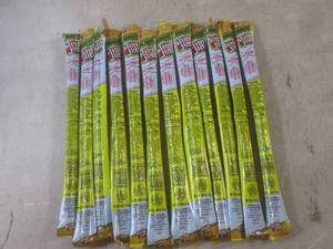 lot 288 image: (EC2) 12 Monster Size Slim Jim Soni...