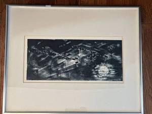 Louis Lozowick Lithograph 1967