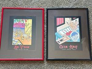 Framed Art Prints featuring Lin Tsan from Dynasty Gallery