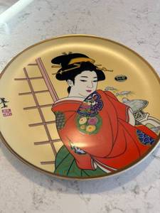Utsuwa Decorative Japanese Plate