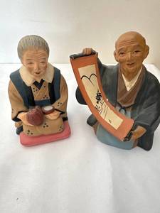 Vintage Japanese Elderly Figurines