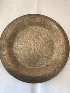Engraved Egyptian Silver Charger Plate
