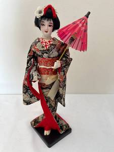 Japanese Geisha Doll with Parasol