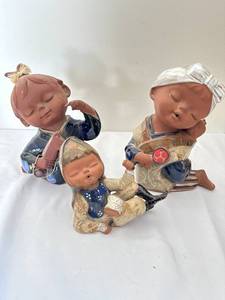 Vintage Ceramic Figurine Set