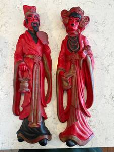 Vintage Asian Wall Plaques