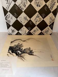 Keika Yamaguchi Japanese Print