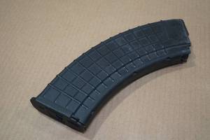 lot 56 image: Polymer 7.62 x 39mm Magazine
