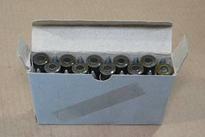 lot 159 image: 20 Hungarian 7.62 x 54R Silver Tip Ammo