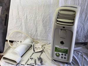 lot 60A image: Working Portable Air Conditioner
