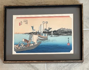 lot 101 image: 32nd Station Print from Fifty-three Stations of the Tookaido Series by Utagawa Hiroshige