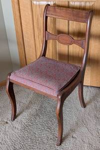 lot 69 image: Vintage Mahogany Side Chair