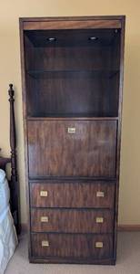 lot 20 image: Vintage Drexel Wood Bar Cabinet