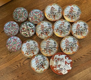 lot 150 image: Assortment of Asian Style Plates