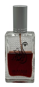 lot 43 image: VINTAGE AL MASSA PERFUME