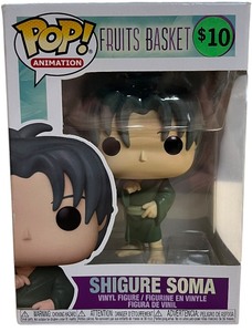 lot 567 image: POP - FRUITS BASKET SHIGURE SOMA  #882 VINYL FIGURE